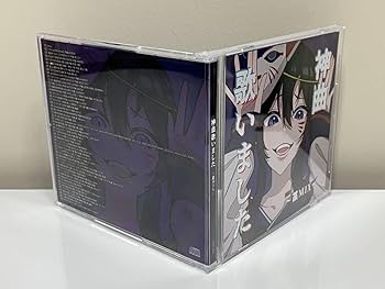 歌い手 CD まとめ売り Amazon.co.jp: CD 神曲歌いました 藁Mix : おもちゃ